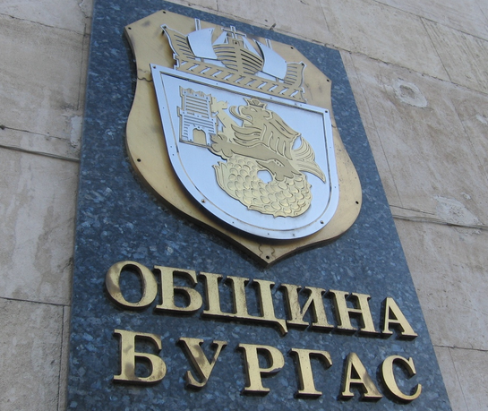 Отново е пусната обявата за детегледачи