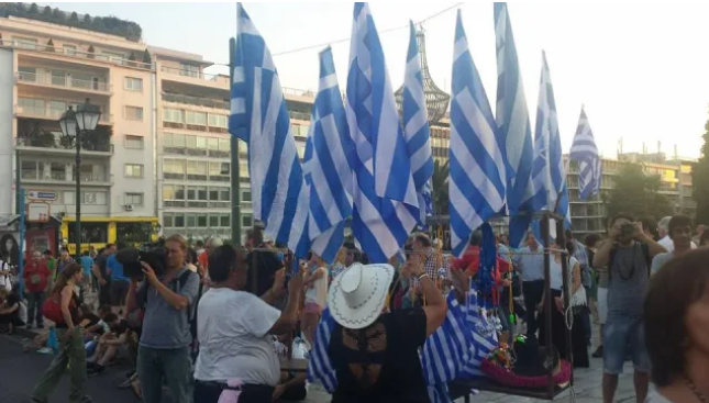 Гърция е тотално блокирана от 24-часова стачка