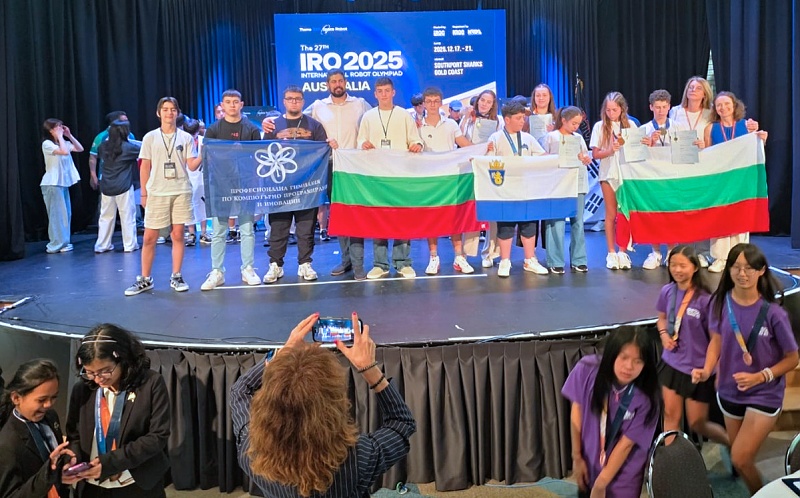 Бургазлии се представиха отлично на олимпиадата по роботика в Австралия