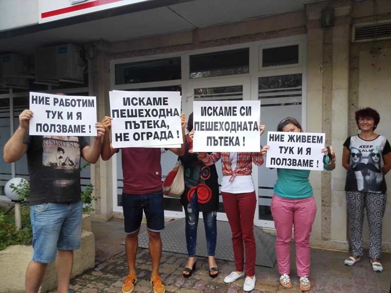 Протест заради една от десетте най-посещавани пешеходни пътеки в Бургас