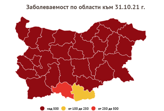 България вече е в тъмночервената ковид зона