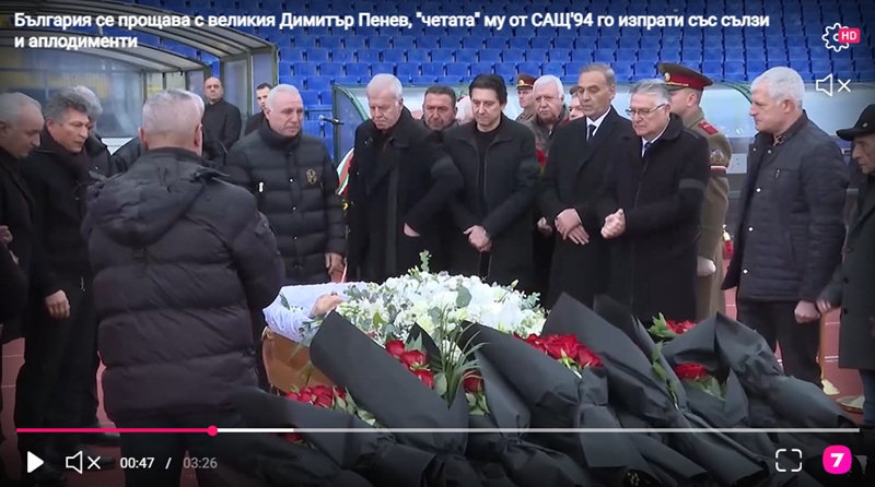 България се прощава със Стратега, извел страната до 4-то място на САЩ'94