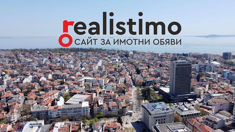Броят на офертите за жилищни имоти в Бургас нараства, но какви са цените