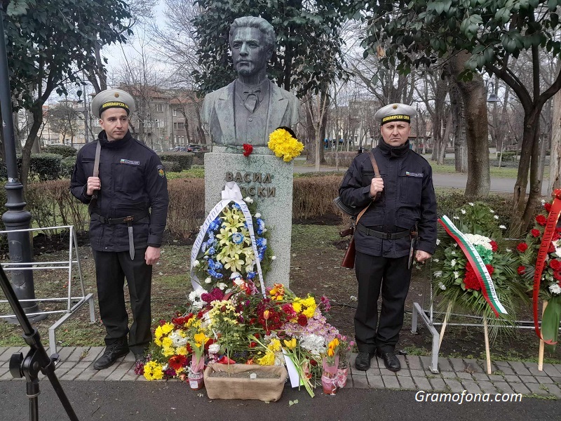 Бургас преклони глава пред подвига на Левски