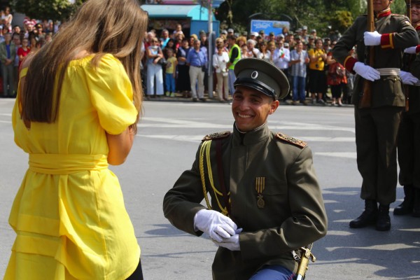 Предложение за брак на Независимостта 