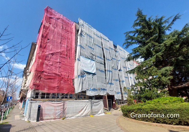 Търсят доставчик на технологично оборудване за университетския център в Профсъюзния дом