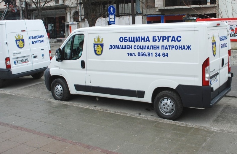 Променят записването на новите потребители на Домашния социален патронаж в Бургас