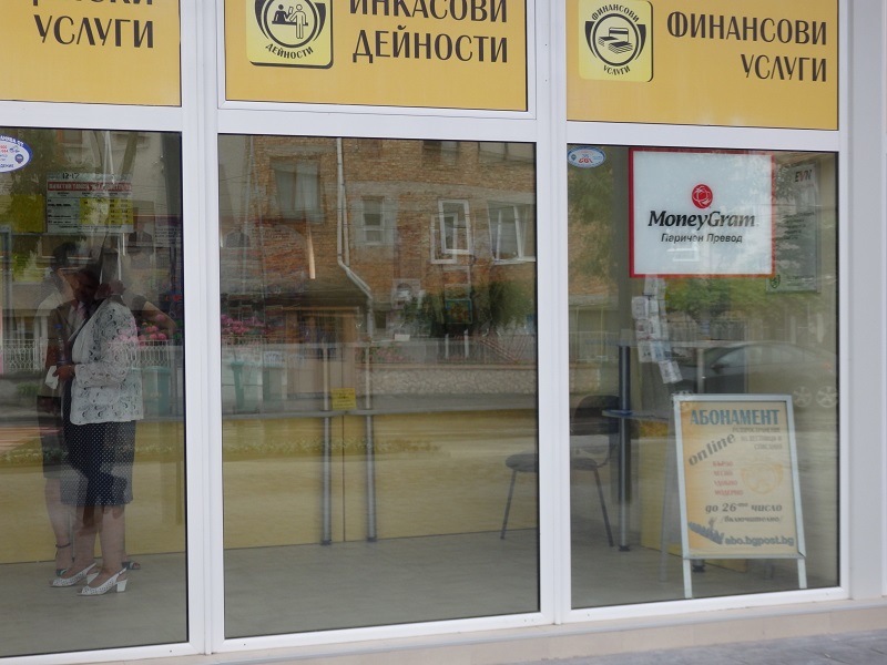  Пощите с график по празниците