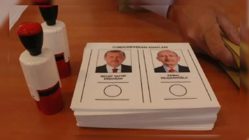 За първи път в Турция избират президент на балотаж