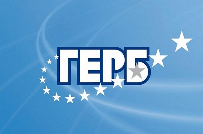 ГЕРБ-СДС  дават първо официално изявление след изборите