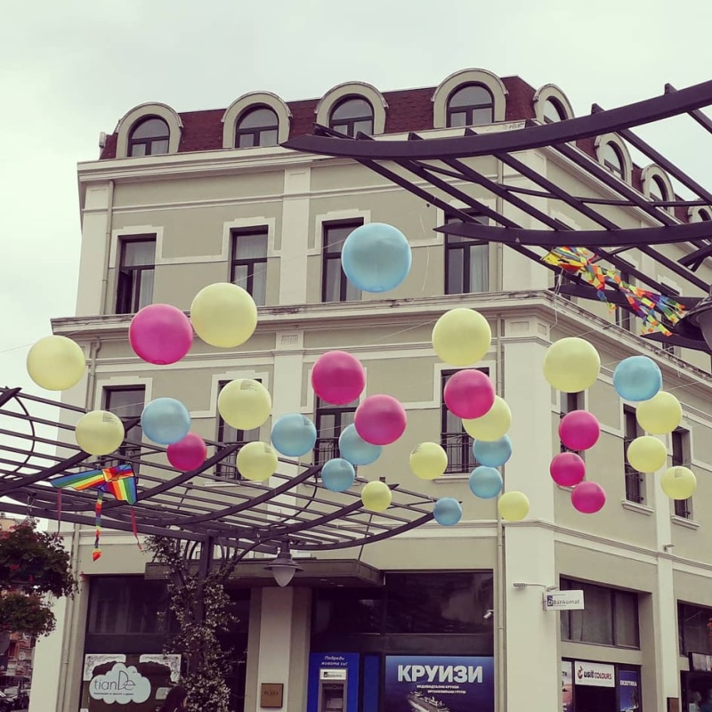 Хвърчила и цветни топки украсиха „Богориди“ за 1 юни