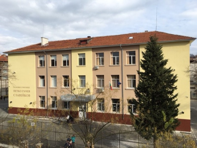 Форум за справяне с агресията в бургаско училище