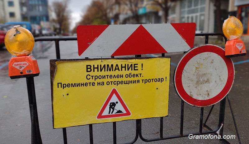 Държавата дава 1 млн. лева за улица в промишлената зона на Бургас