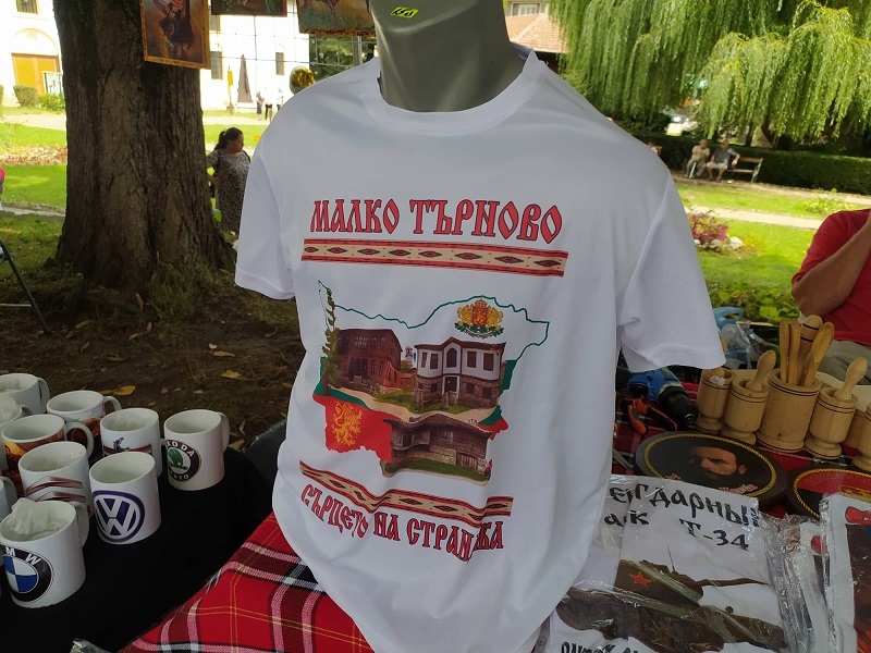 Летни културни празници в Малко Търново