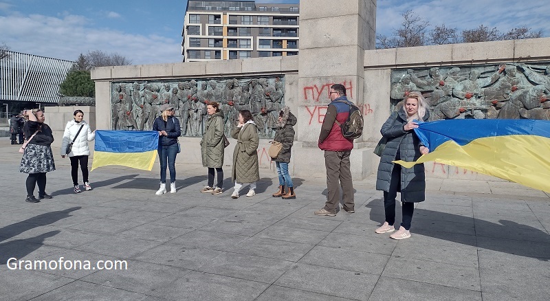 Украинците в Бургас търсят подкрепа срещу войната