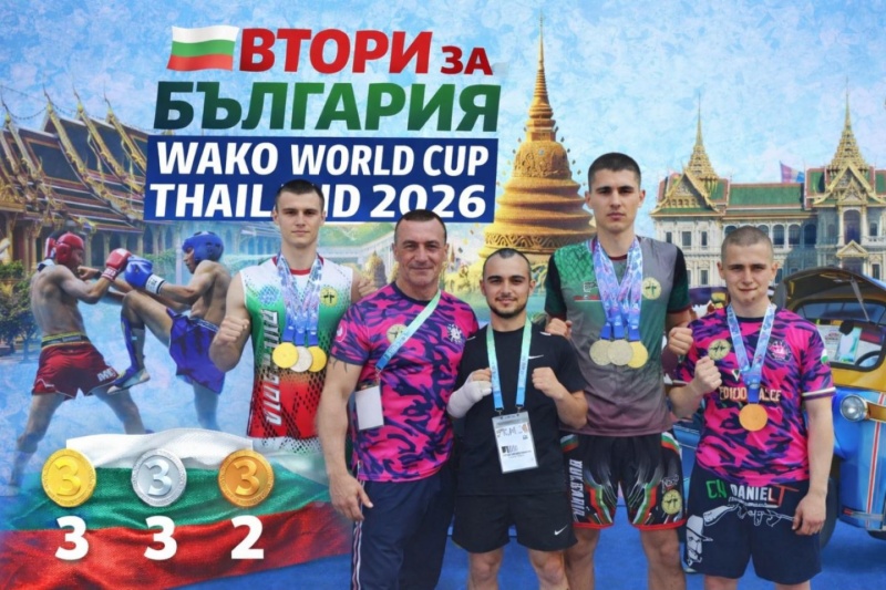 Кикбоксьори от Бургас и Камено триумфираха в Тайланд