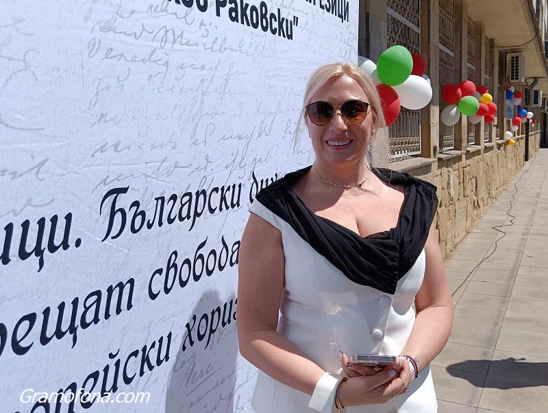 Какво пожела директорът на ПГРЕ „Г. С. Раковски“ на абитуриентите
