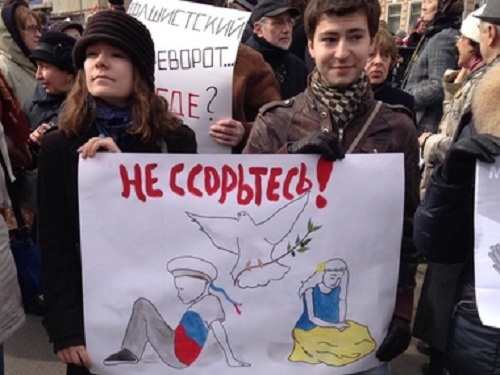Бургас и Москва с общ Марш на мира