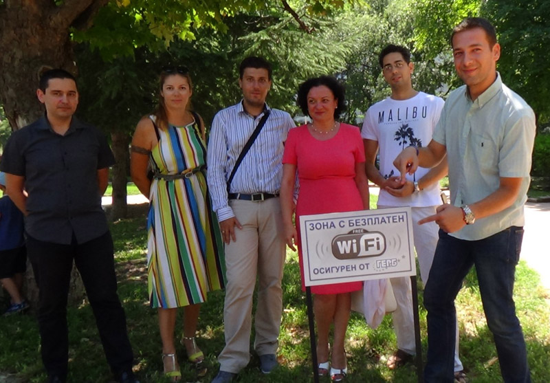 ГЕРБ-Бургас откри свободна Wi Fi зона в Борисовата градинка