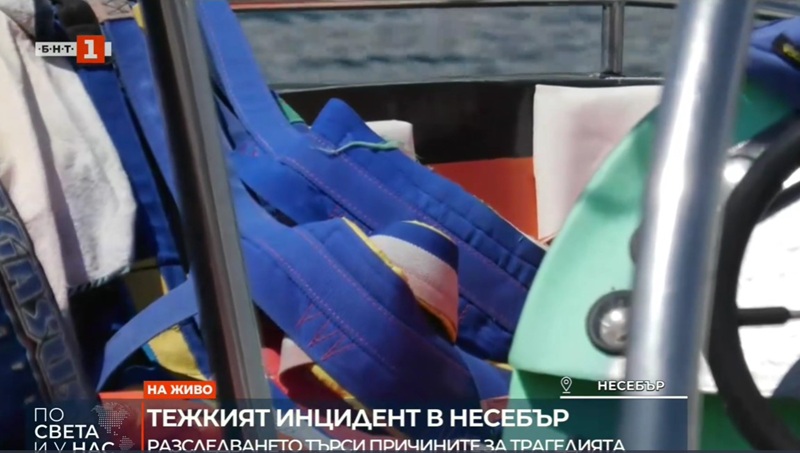 Водолази издирват катарамите на коланите, с които бе завързано загиналото дете в Несебър