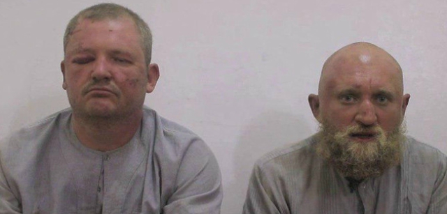 Ислямска държава екзекутира двама руснаци