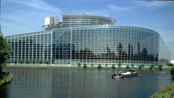 Комисията за избор на генерален адвокат в СЕС започна работа