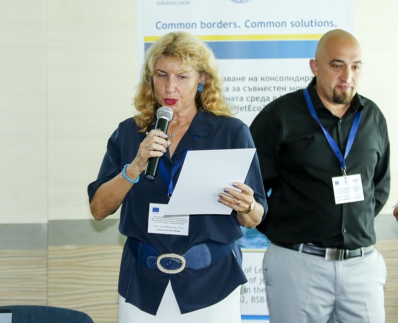 Учени от БДУ ще работят за повишаване на осведомеността и спешното реагиране при земетресения в района на Черноморския басейн