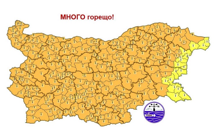 Обявиха оранжев код за горещини в страната