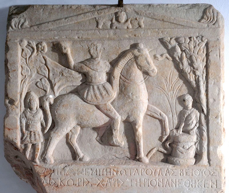 Паметници на тракийския конник в Археологическата експозиция на Регионален исторически музей - Бургас