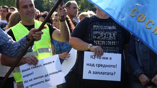 Полицаите протестират с искане за 15% ръст на заплатите