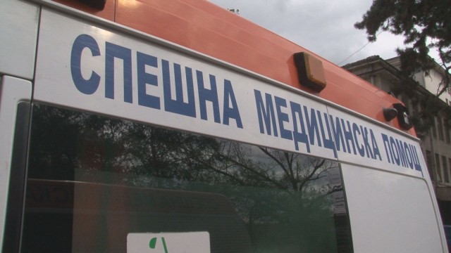 Почина 5-годишно дете от Кюстендилско