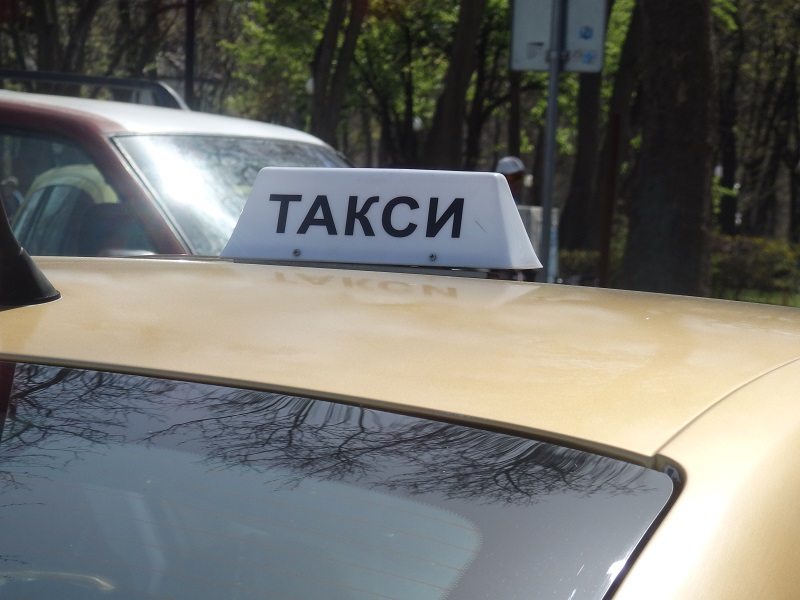 На съд за грабеж от таксиметров шофьор