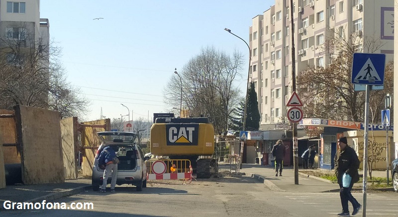 Затварят за половин месец улица в Славейков