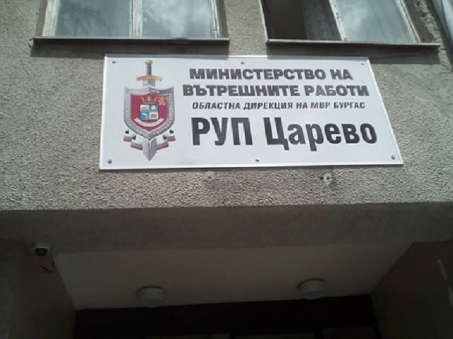 От днес и в Царево издават статут за временна закрила