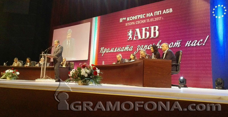 Георги Първанов: Влизаме в най-тежката предизборна кампания