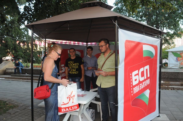 Червената шатра  става приемна на кандидатите за депутати от листата на БСП лява България