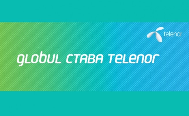 GLOBUL вече се казва Теленор