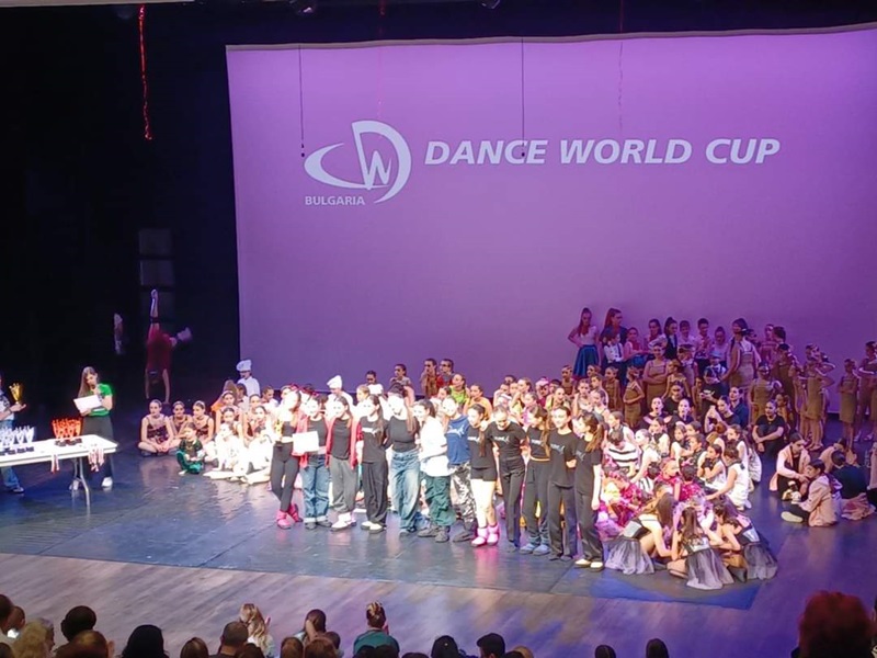Танцова школа ДЮН спечели квоти за Dance World Cup  в Прага