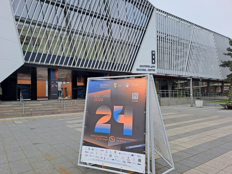 Откриват тази вечер в Бургас София Филм Фест на брега за 24 път