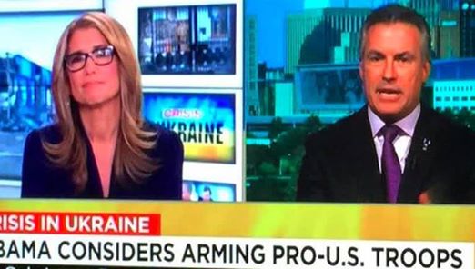Гаф на CNN прати проамерикански войски в Украйна