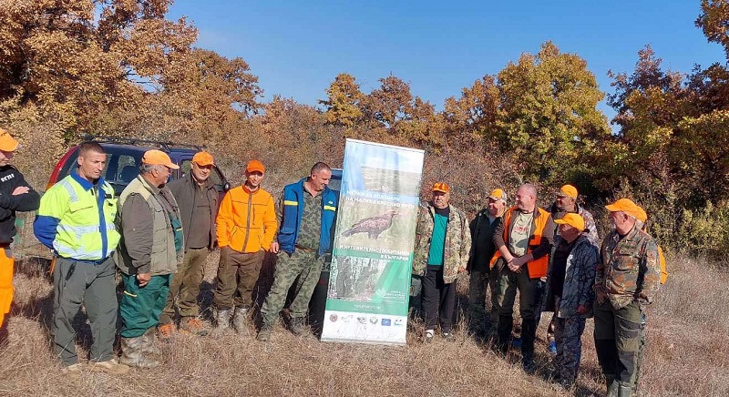 Ловци от Сливенско и Бургаско се обучават да опазват защитени птици