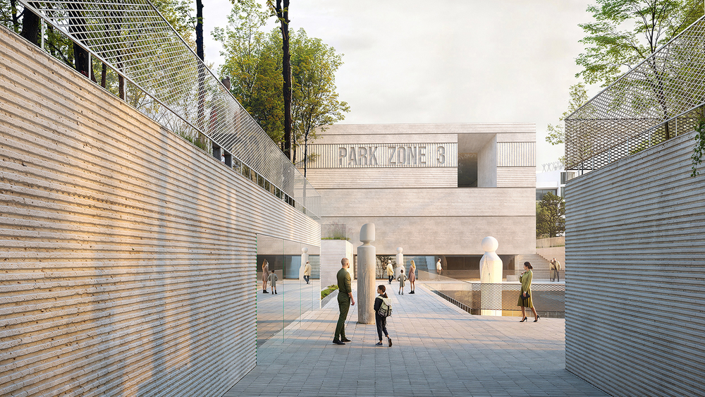 Международният конкурс подсказва – има ли грешки в заданието?