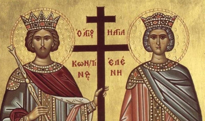Църквата почита Св. Св. Константин и Елена