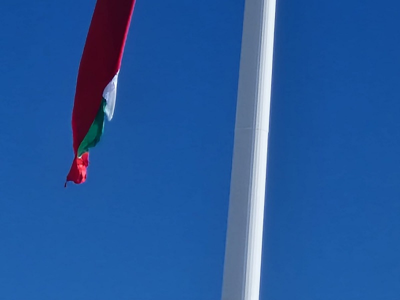 Знамето на Рожен се разкъса