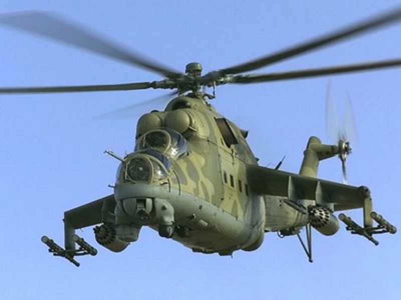 Хеликоптер изчезна в Колумбия