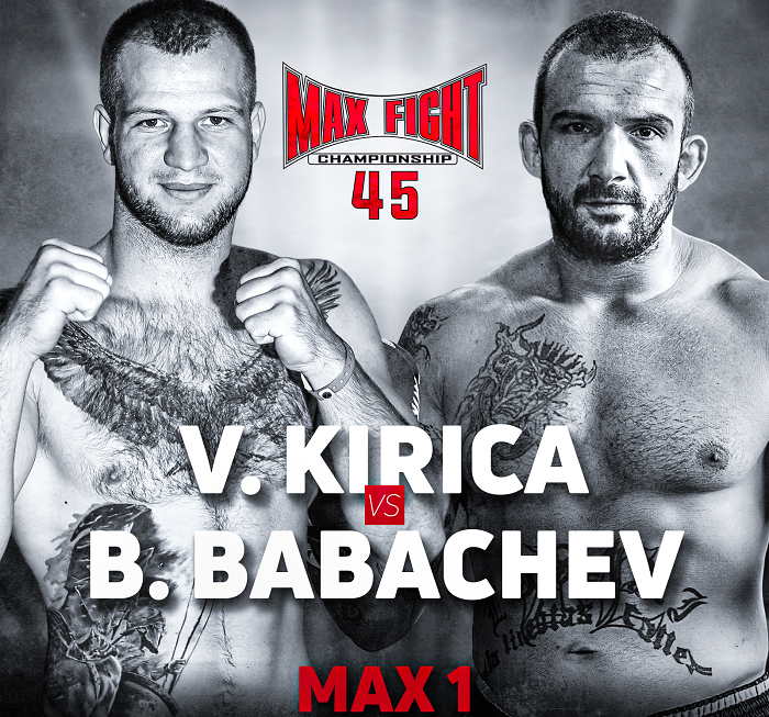 Бранко Бабачев срещу бесарабски българин на MAX FIGHT 45