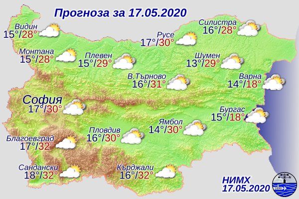 Облачно и топло, до 33 градуса днес