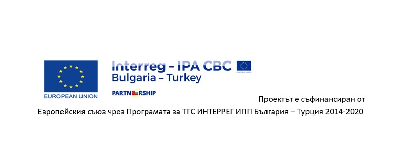 Работен семинар на тема „Добри практики за управление на отпадъците в област Бургас“ се проведе по трансграничен проект „Морета без отпадъци“