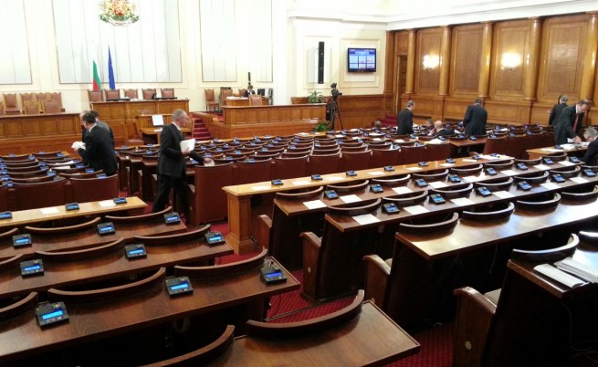 След ваканцията: Депутатите започват работа