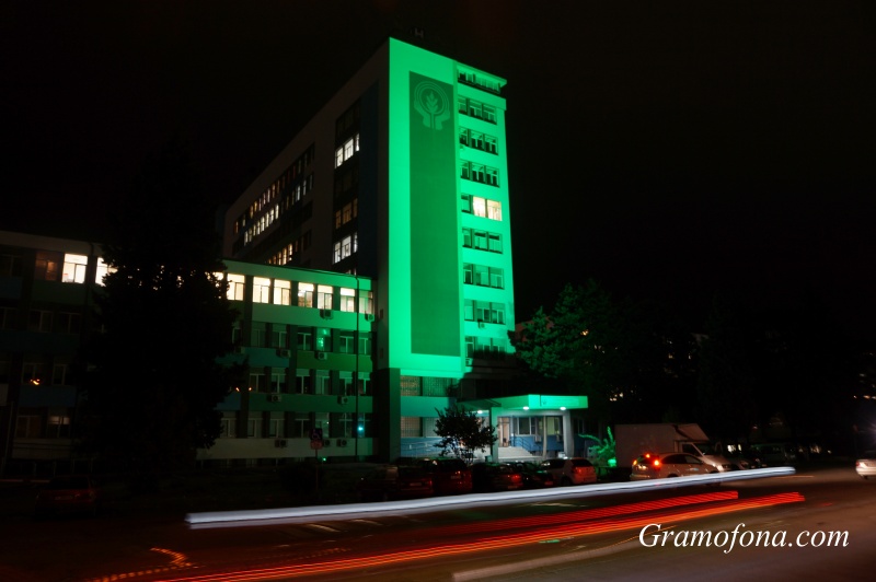 УМБАЛ – Бургас светна в зелено